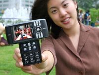 Правительство Кореи будет субсидировать покупателей мобильников 