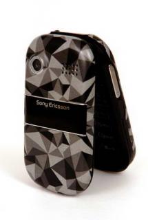 Sony Ericsson Z320 в &amp;quot;камуфляже&amp;quot;