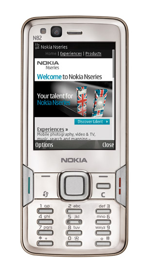 N 82 1. Нокиа н82. Nokia n78. Нокиа экспириенс. Nokia серия n82.