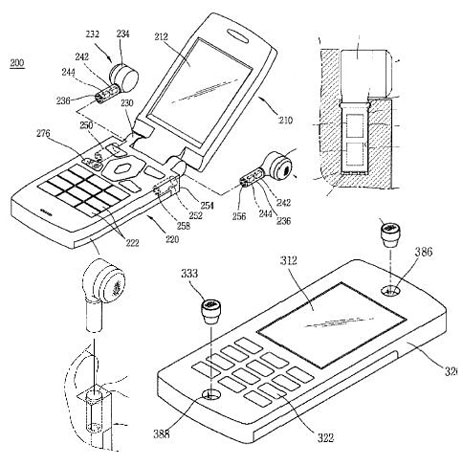 LG патентует отсоединяемые беспроводные динамики