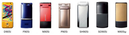 NTT Docomo пополнилась семью новыми телефонами