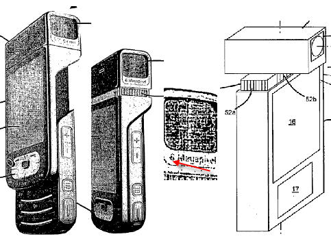 Nokia разрабатывает 6- или 8-мегапиксельный слайдер?