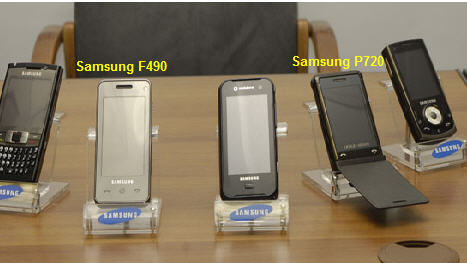 Samsung F490 и P720