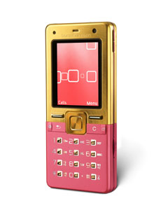 Золотое чудо от Sony Ericsson - телефон T650
