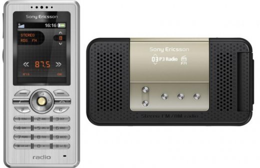 Sony Ericsson R300i и R306i