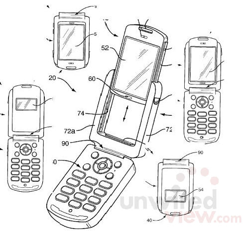 Телефон от Sony Ericsson с отсоединяемым дисплеем