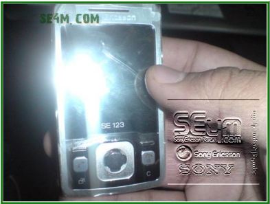Неизвестный слайдер от Sony Ericsson