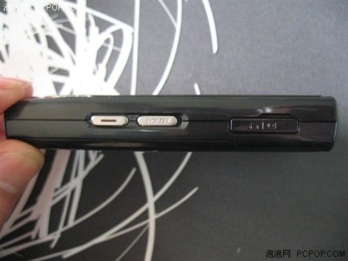 Samsung SCH-W599