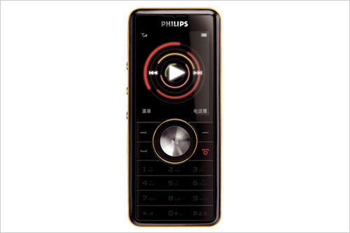 Philips M600 с технологией SRS WOW