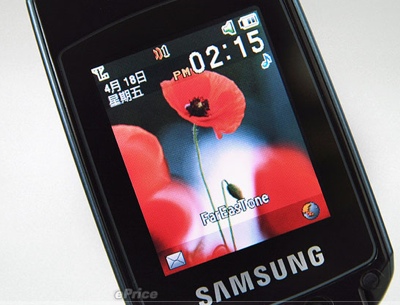 Стильная раскладушка Samsung SGH-J408