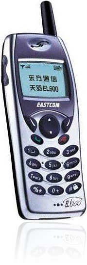 <i>Eastcom</i> EL600