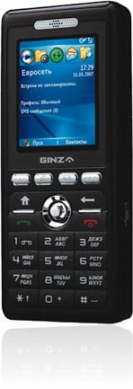 <i>Ginza</i> MS100
