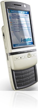 ай-мейт Ultimate 5150