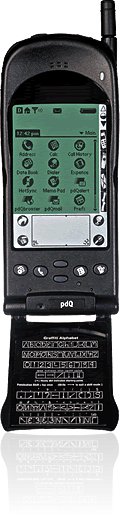 куокера PDQ1900