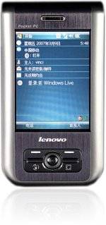 <i>Lenovo</i> ET600
