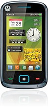 <i>Motorola</i> EX128