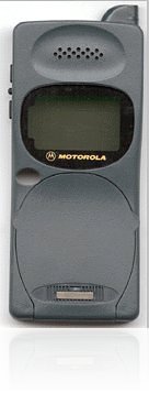 <i>Motorola</i> M75