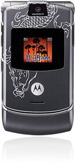 <i>Motorola</i> RAZR V3 Dragon Tattoo