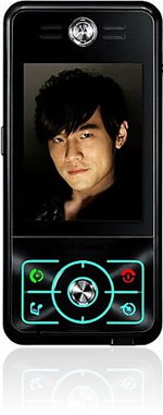 <i>Motorola</i> ROKR E6 Jay Chou Edition