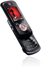 <i>Motorola</i> ROKR EM25