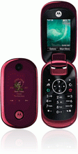 Motorola U9