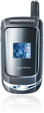 Paragon Wireless hipi PW-1010