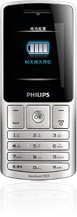 Philips X130