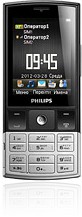 <i>Philips</i> X332