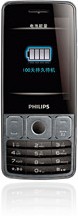 <i>Philips</i> X528