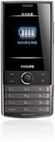 Philips X603