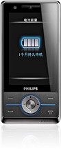 Philips X605