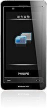 <i>Philips</i> X809