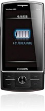 Philips X815