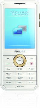 <i>Philips</i> Xenium F511