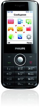 <i>Philips</i> Xenium X116