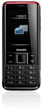 Philips Xenium X523