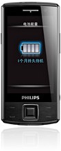 Philips Xenium X713