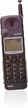 <i>Sony</i> CM-DX 2000