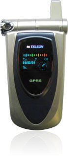 <i>Telson</i> TDG-7080T